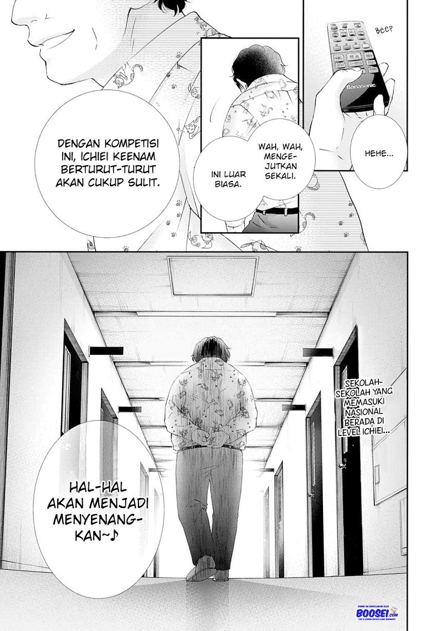 Kono Oto Tomare! Chapter 84 Gambar 32